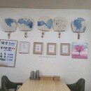 일미한정식 이미지