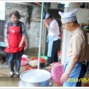 송라경로당 이미지