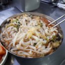 이모칼국수 - 화성시 동탄순환대로 708 | 이모칼국수