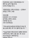 수원-0760 이미지