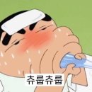 마장동고기집 이미지