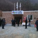 누리삼마을 이미지