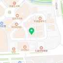 서울유에스씨치과교정과치과의원 이미지