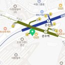 GS25 뉴온수역점 네이버블로그