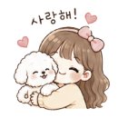 금광탁구장