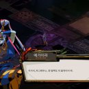 하데스PC 이미지