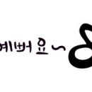 그린머그