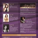 뮤지컬 3DIVA콘서트 이미지