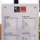 모모디테일링 | 손세차 가격 성북구 월곡동 루페스 빅풋 디테일링 센터 후기