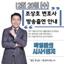법무법인파랑 이미지