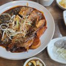 황제 시래기 명태조림(인삼로75) 이미지