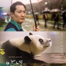 폴바셋 부산대연DT점 이미지