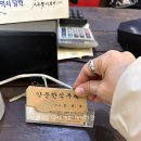 식당동네부페 | 포천 뷔페 가성비｜포천 양문 한식 부페 아침식사 다녀온 방문 후기