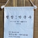 김포대로-L 이미지