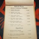 수제덕후 이미지