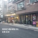 북유성대로(유성-28) | 대전 유성구 반석동 초콜렛전문점 르쇼콜라데디유