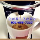 뜨레소야 이미지