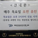 청이비인후과 이미지