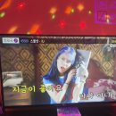 거미노래연습장 이미지