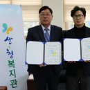 조안경클리닉보청기 이미지