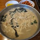 현풍닭칼국수 - 구미시 봉곡로 78 | 현풍닭칼국수