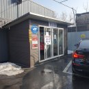 별빛전기충전소 이미지