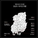 활천로 5번길 이미지