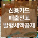 원우세무회계 이미지