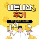 그집한우 소머리국밥 이미지