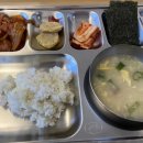 광은식당 이미지