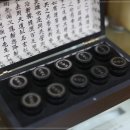 구래한의원 이미지