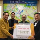 장기동경로당 이미지