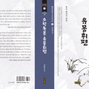 소학 이미지
