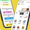 코모전자 이미지
