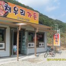 역앞광장로 이미지