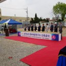 예당연구소