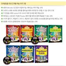 해피하우스 이미지