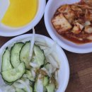 울타리 없는 만두집 이미지