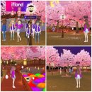 반짝이언냐 이미지