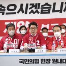 계양연합의원 이미지