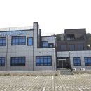 (주)깨끗한연구소 이미지