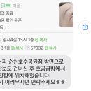 다올뷰티크