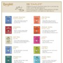 선린중학교 이미지