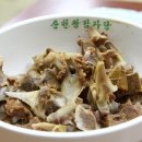 춘천왕감자탕 Daum카페