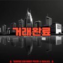 전농34 이미지
