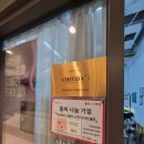 스칼프디자인센터 | [더광교스칼프스킨디자인센터] 수원두피관리 스킨케어 후기 스칼프 뷰티랩 방문 이야기