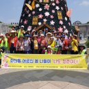 화산동행정복지센터 이미지