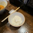 멘야타마시