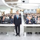 고양종합운동장 연회장 이미지