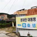 다도해 이미지